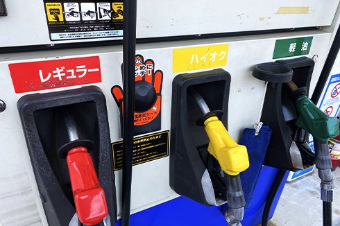 ガソリンスタンド